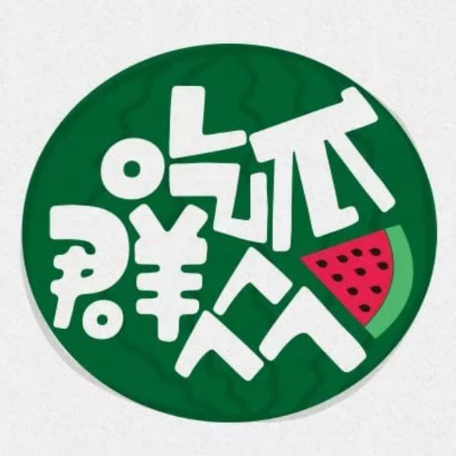 没想到最后会看到这里，本来只是随手看看，P站浏览器讨论度悄悄变高，不是夸张，就是会让人心里发紧